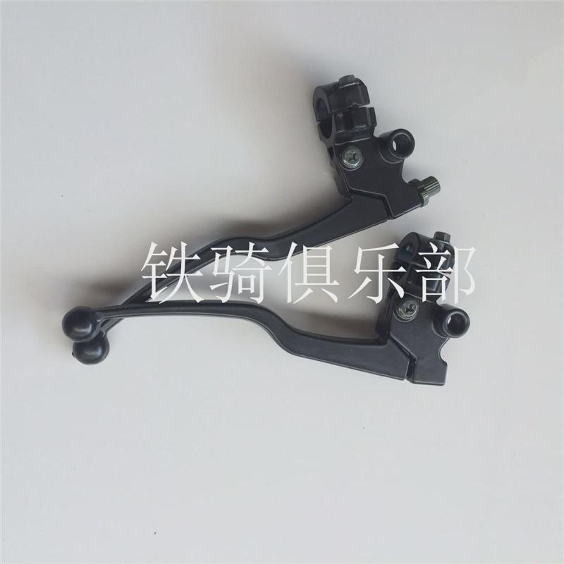 御舵长江750 侉子湘江b2侧三轮摩托车配件 改装油门拉线开关把套拉线